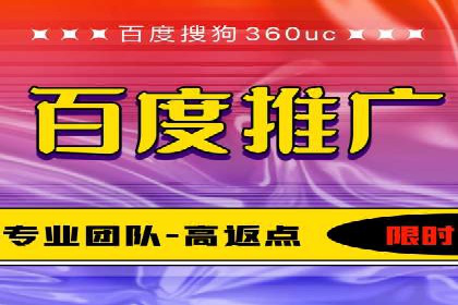 信息流开户实操经验：案例分析